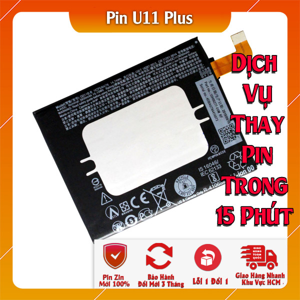 Pin Webphukien cho HTC U11 Plus G011B-B - 3930mAh 